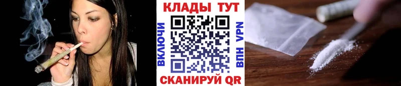 Купить закладку СОЛЬ  АМФ  Меф мяу мяу  Марихуана  КОКАИН  Мглин