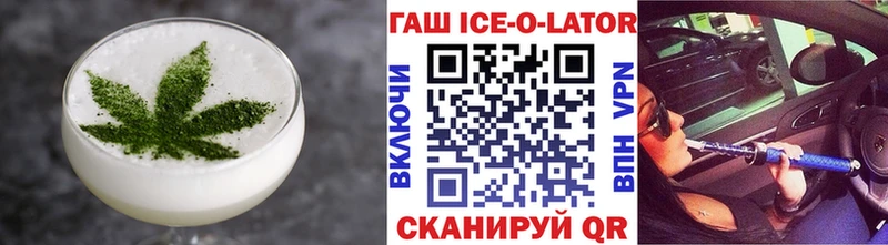 Canna-Cookies марихуана  Купить  Мглин 