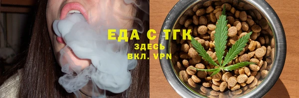 МДМА Вяземский
