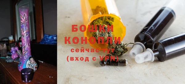 МДМА Вяземский