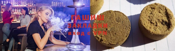 МДМА Вяземский
