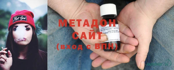 герыч Вязьма