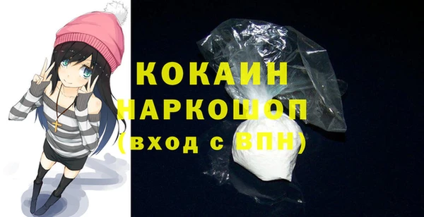 твердый Вязники