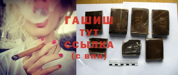 твердый Вязники