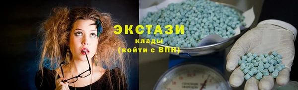 твердый Вязники