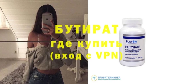 твердый Вязники