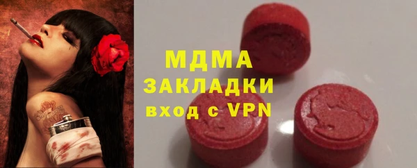 твердый Вязники