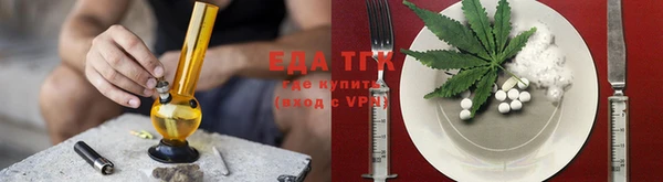 твердый Вязники