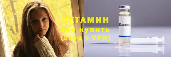 герыч Вязьма