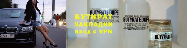 твердый Вязники