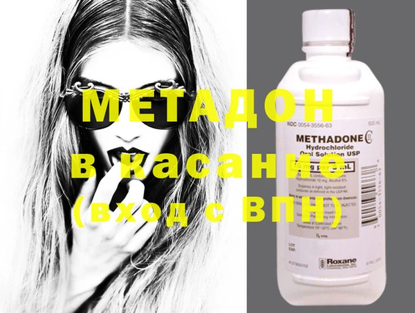 герыч Вязьма