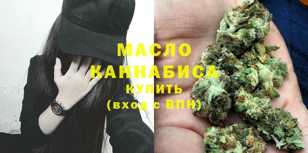 твердый Вязники