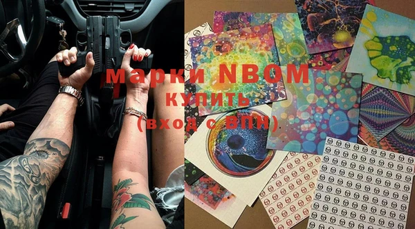 твердый Вязники