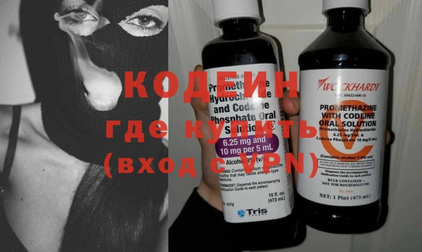 твердый Вязники
