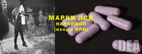 твердый Вязники