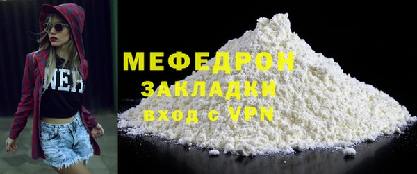 твердый Вязники