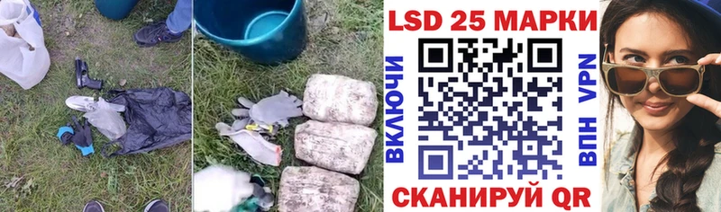 Купить где  Мглин  Лсд 25 экстази ecstasy 
